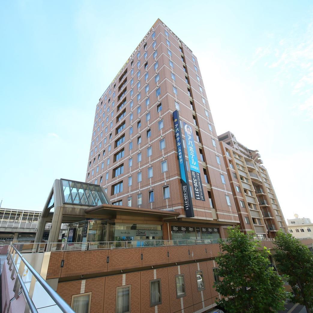 Hotel Apa Ekimae Takasaki