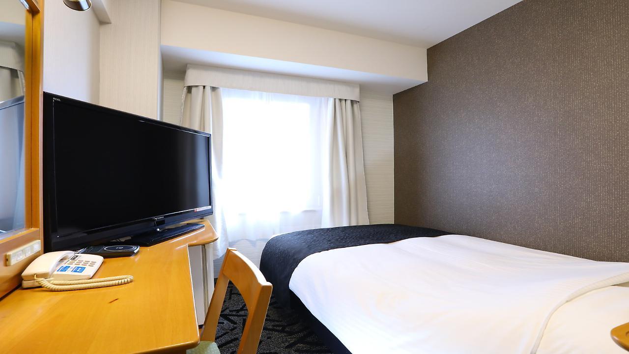 Hotel Apa Ekimae 3*