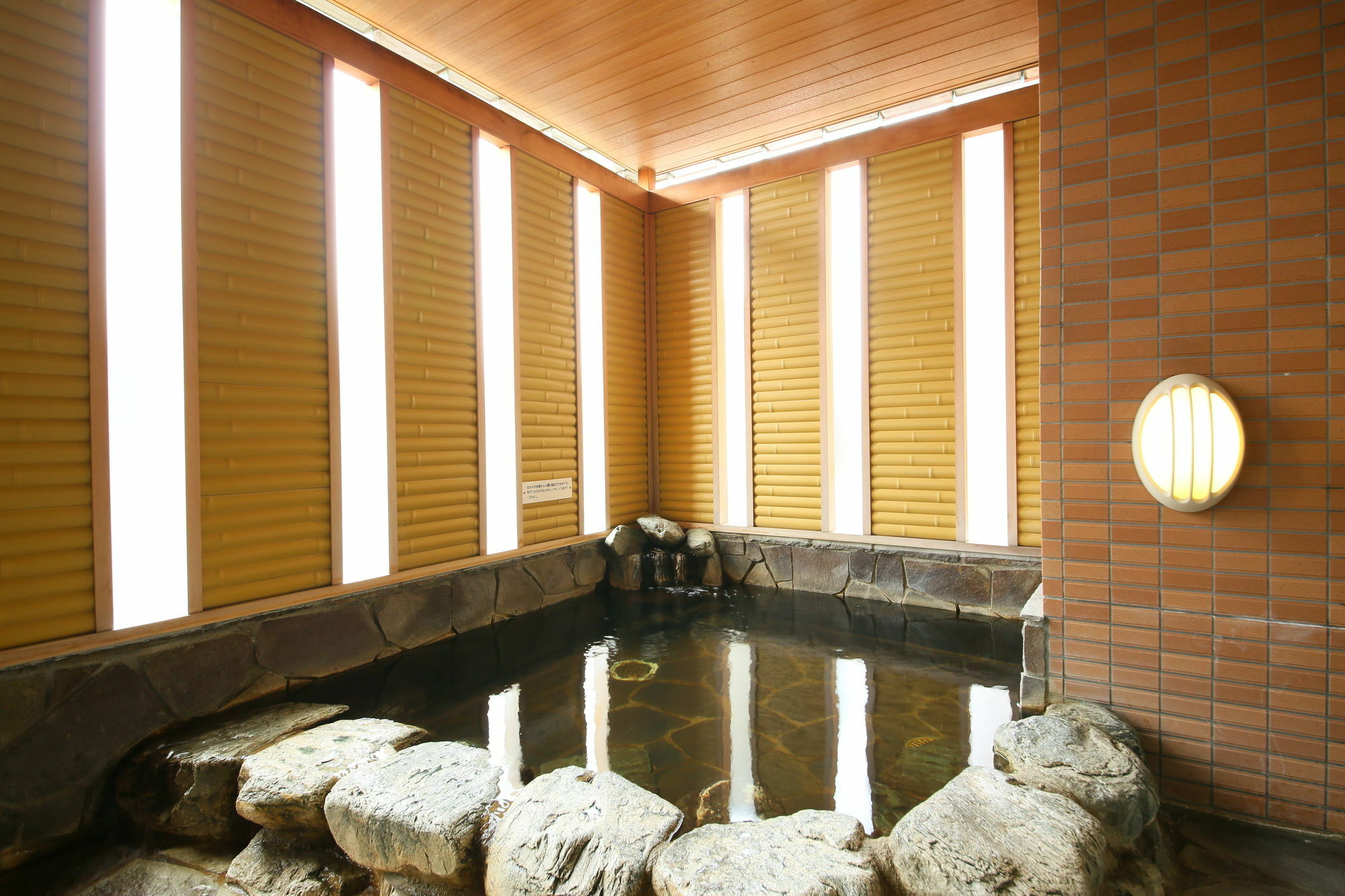 Hotel Apa Ekimae 3*